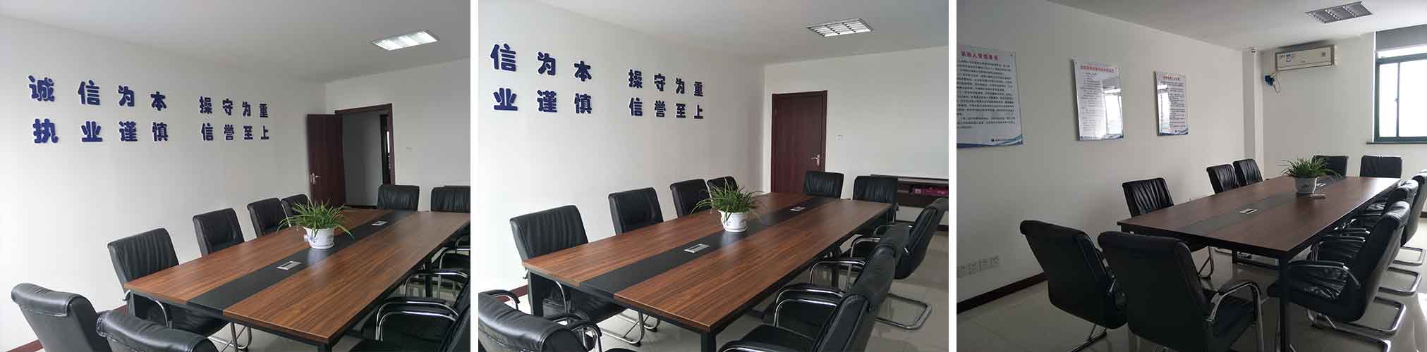 江宁分公司.jpg