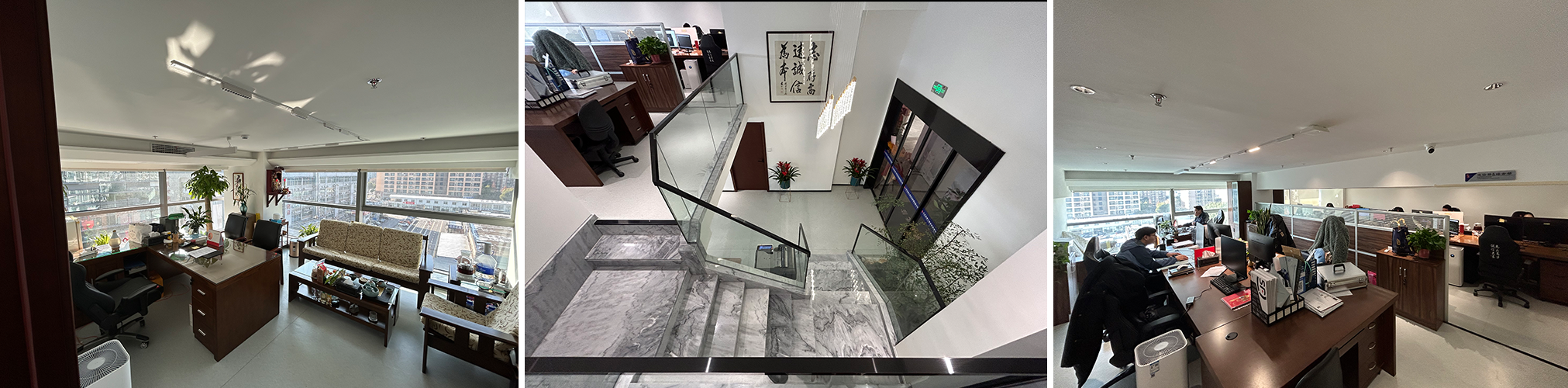江宁分公司.jpg